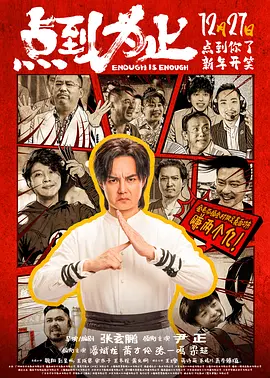 电影天堂av在线
