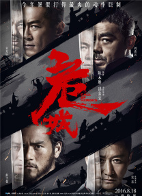 电影天堂av在线